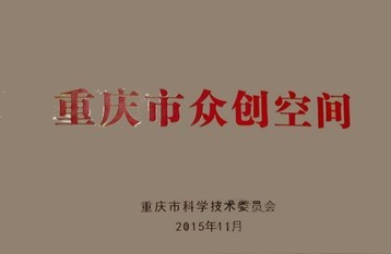 材料科学与工程学院