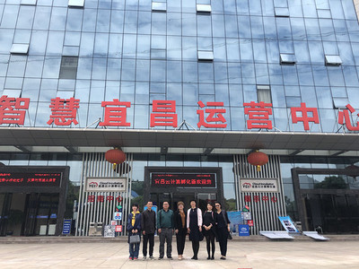 校区开发办赴中国科技开发院(宜昌)云计算孵化器调研